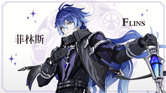 Shadows Beneath the Lantern – Meet Flins