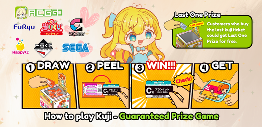 What is Kuji and How to Play It?