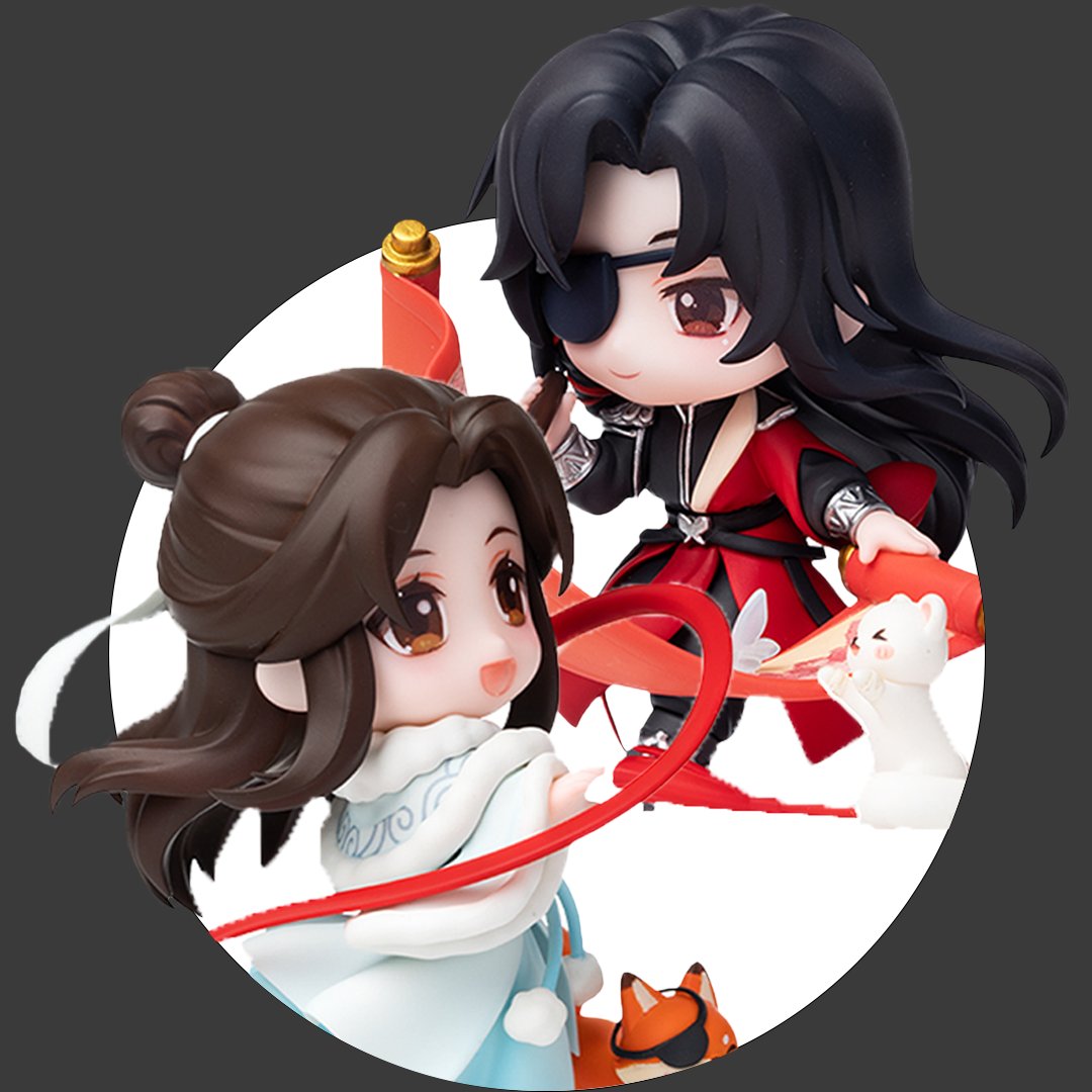 Heaven Official's Blessing