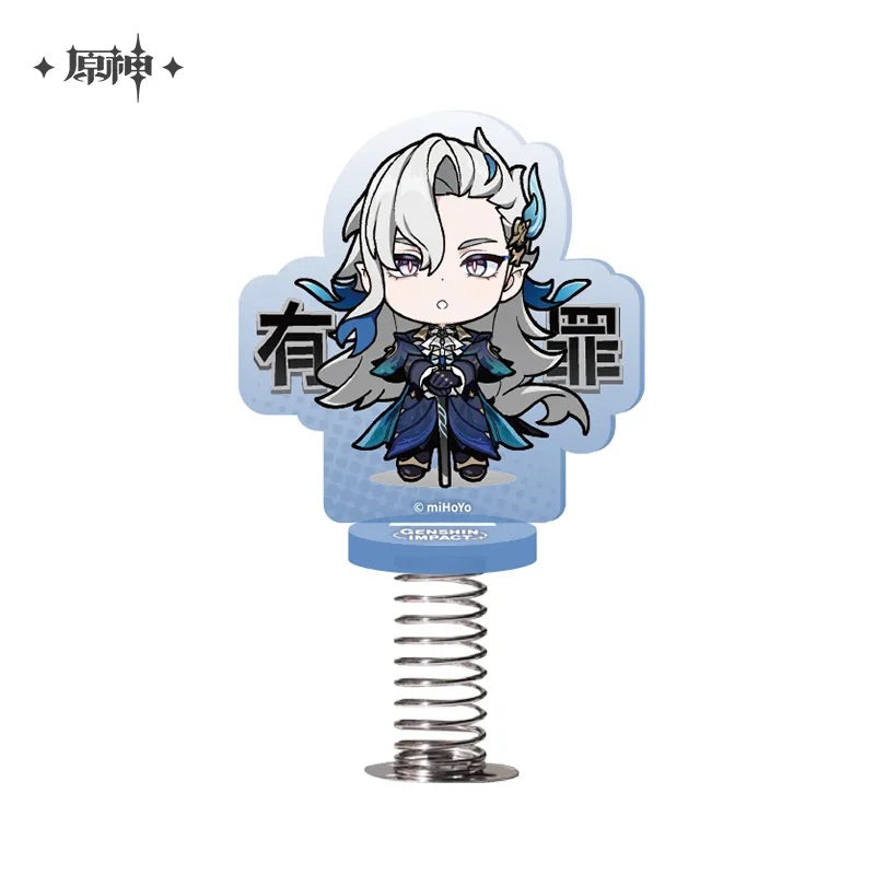 Chibi Character Series Expression Happy Shaking Acrylic Standee Court of Fontaine