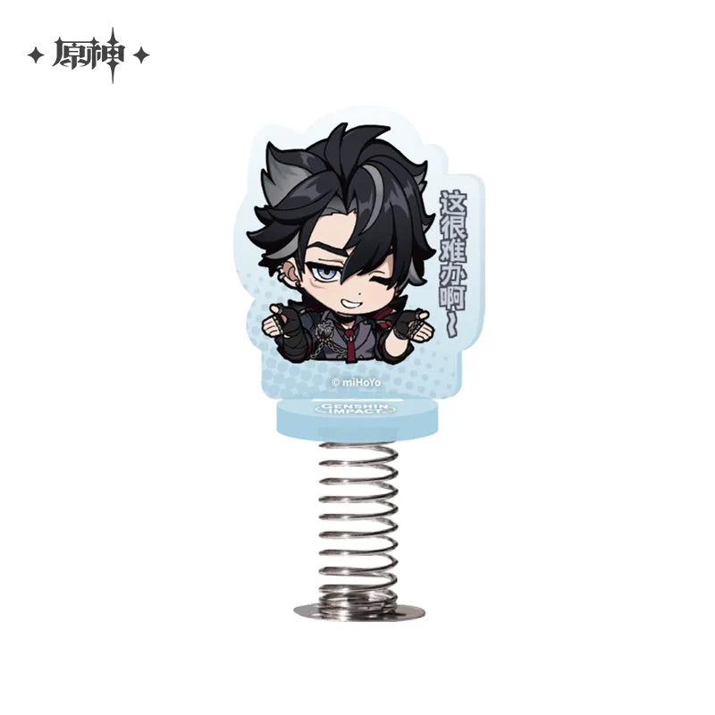 Chibi Character Series Expression Happy Shaking Acrylic Standee Court of Fontaine