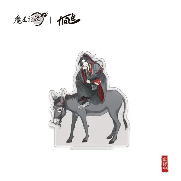 Shao Nian Xing Series Walking Stand Grandmaster of Demonic Cultivation (Mo Dao Zu Shi) Donkey Riding ACG Go Anime www.acg-go.com Grandmaster of Demonic Cultivation, Lan Wangji, Stand, Wei Wuxian