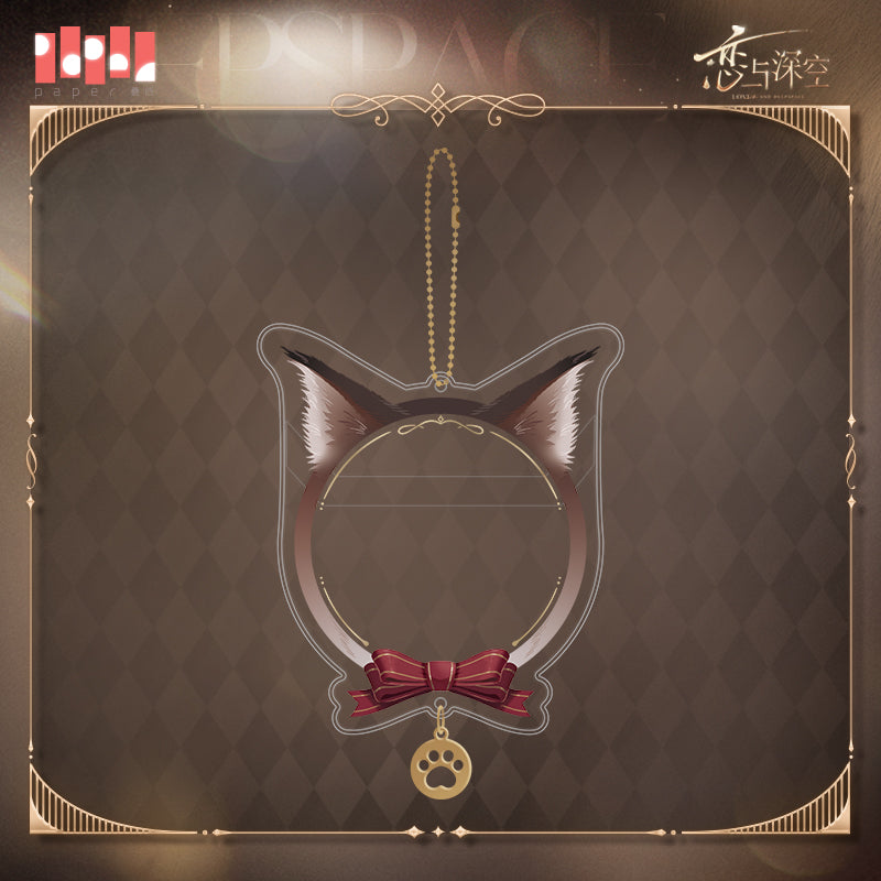 Yes Cat Caretaker Series Badge Protective Case Keychain