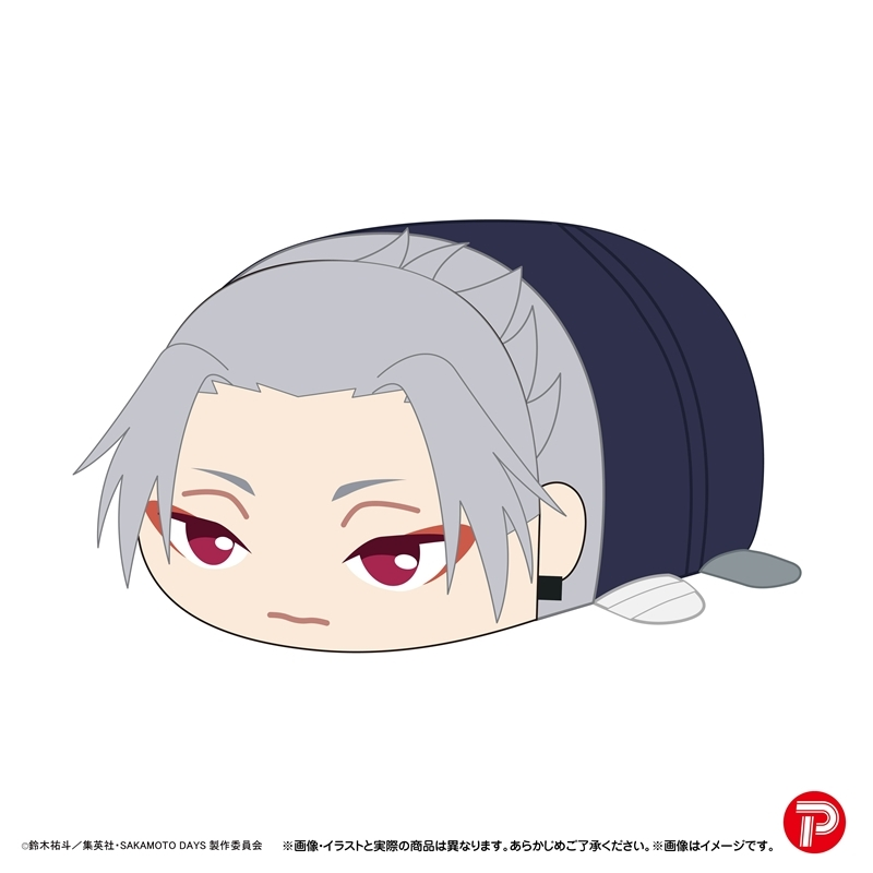 Sakamoto Days Laydown Big Plush Toy Vol. 3