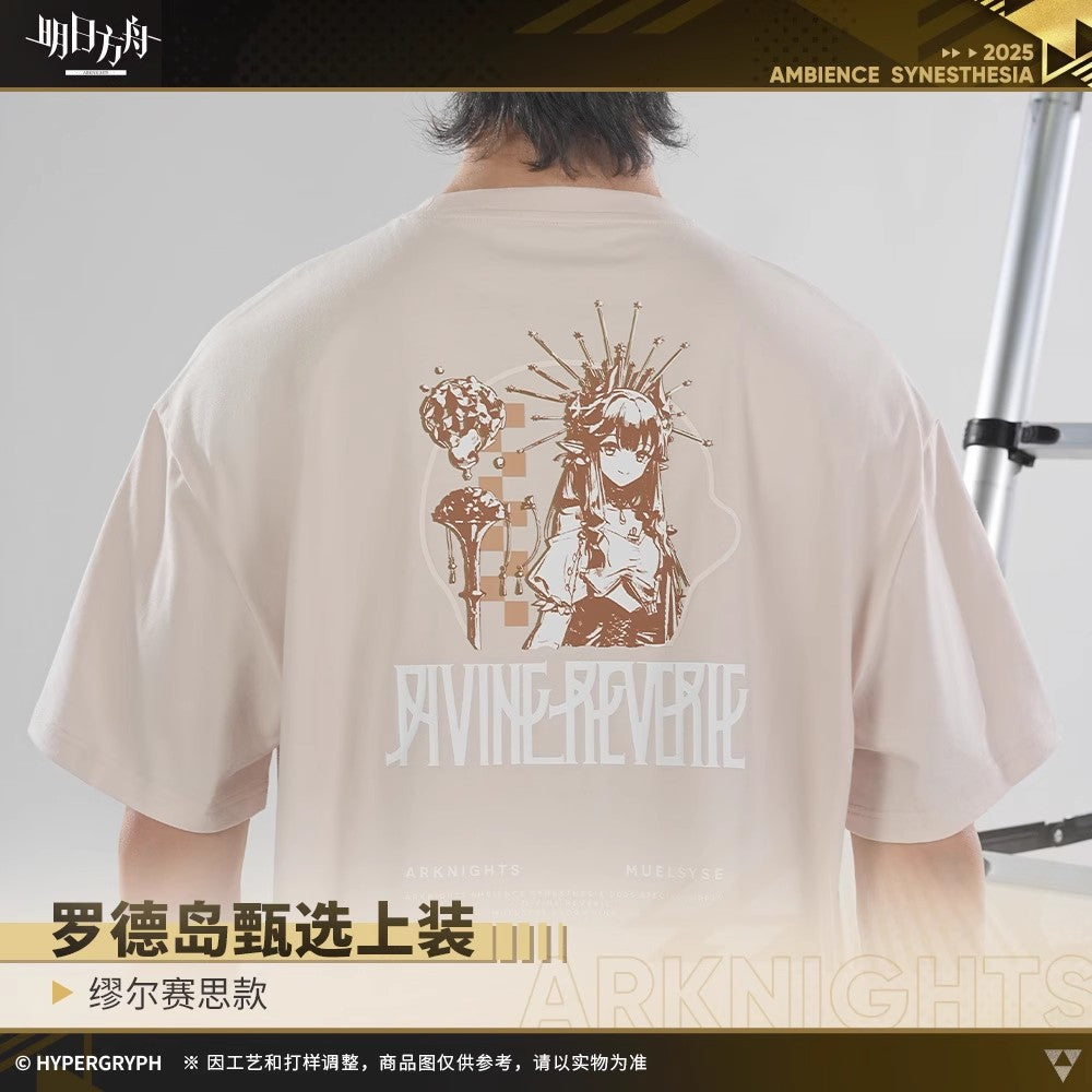 Rhodes Island Muelsyse Style T-Shirt