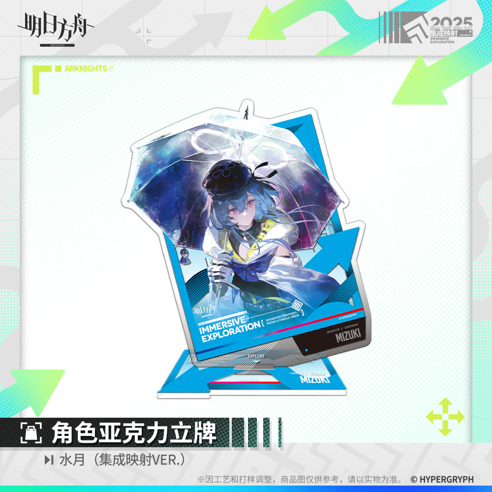 Arknights Character Acrylic Standee (Phantom, Ceobe, Mizuki, Typhon, Magallan, Nymph)