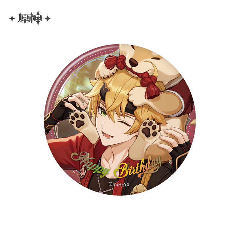 The Day of Destiny Series Character Badge 2025