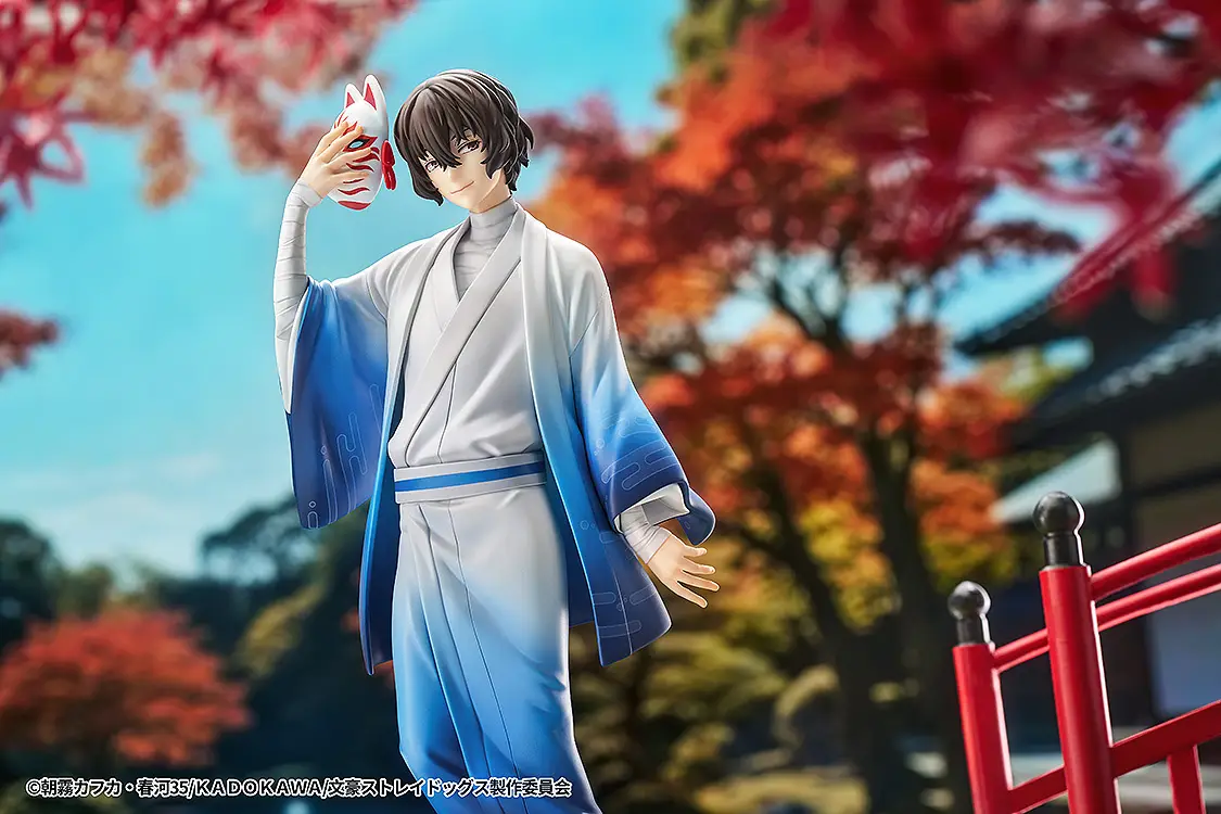 Bungo Stray Dogs Osamu Dazai Kimono Ver. 1/7 Scale Figure