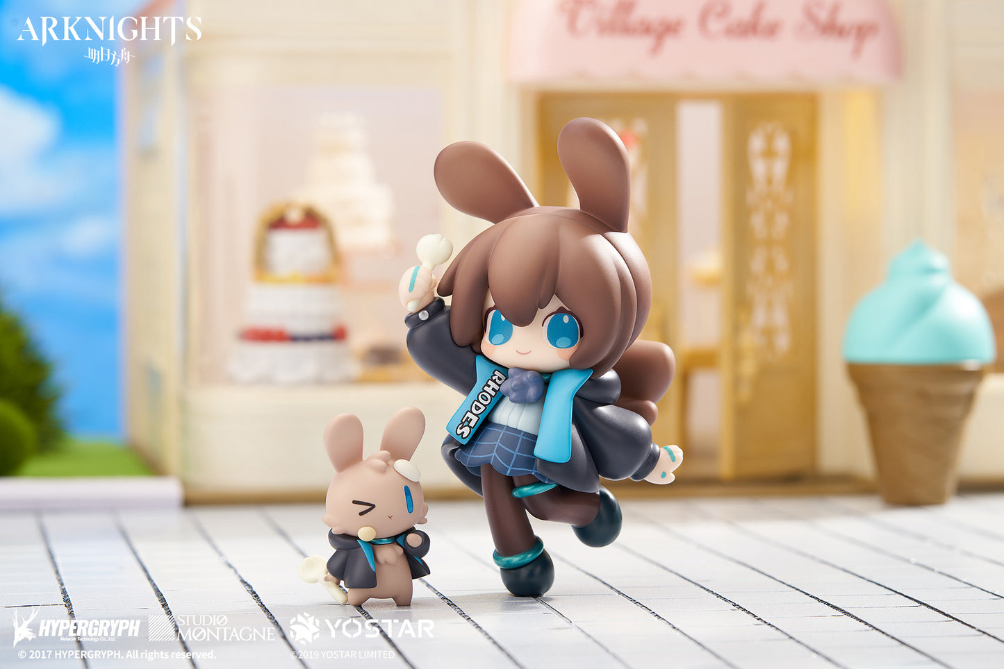 Arknights "Dessert time" Series: Amiya