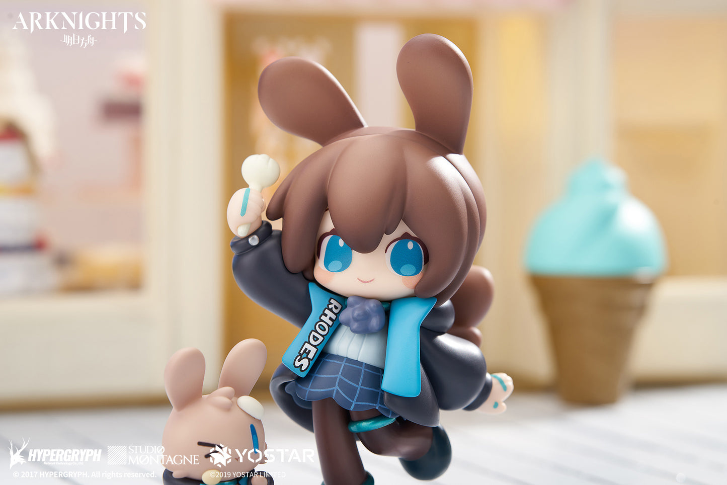 Arknights "Dessert time" Series: Amiya