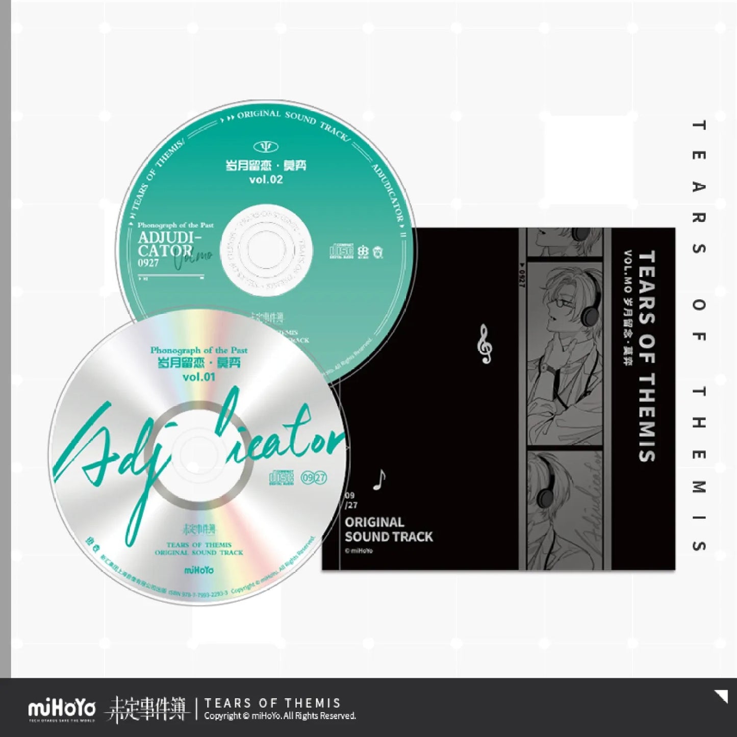 Tears of Themis Vyn Richter Arbiter’s Stratagem Ver. Original Soundtrack Phonograph Record Gift Box