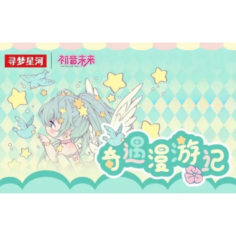 Hatsune Miku Kuji Adventures And Travelogue