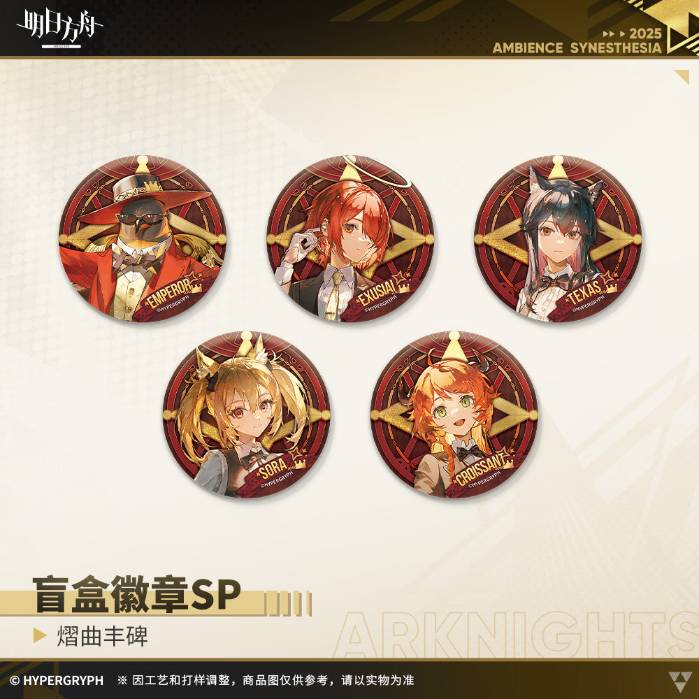 Echoes of the Legends Series Badge SP Mystery Box