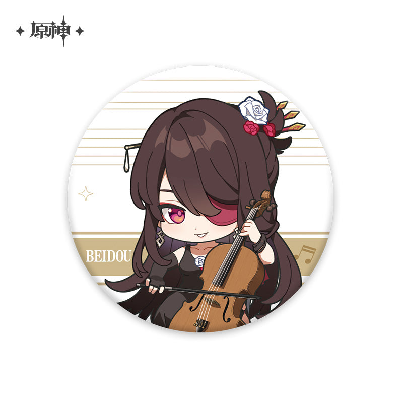 Melodies of an Endless Journey Chibi Character Series Badge