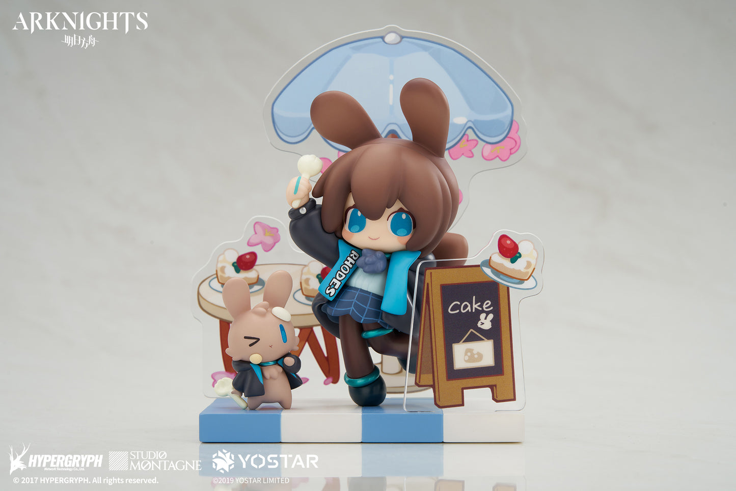 Arknights "Dessert time" Series: Amiya