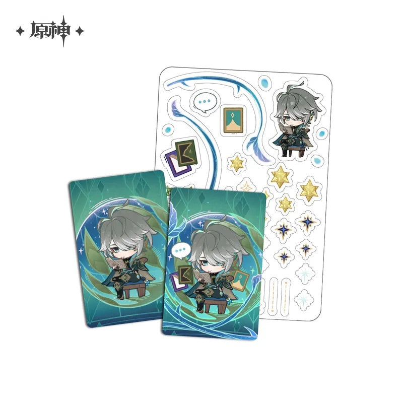 Letter from the Stars Series Collectible Card Set
