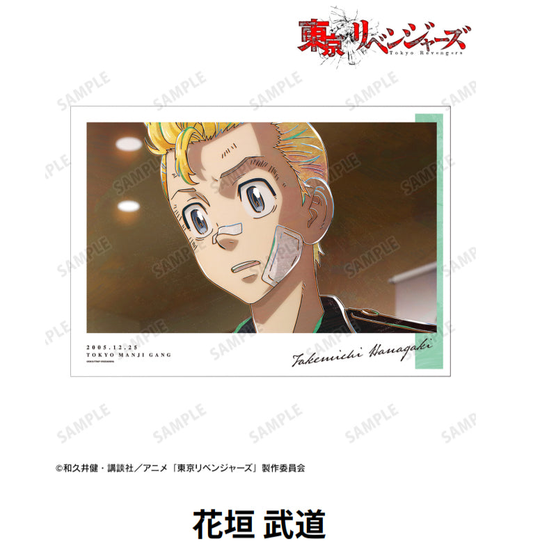 Tokyo Revengers A3 Matte Poster Vol.4