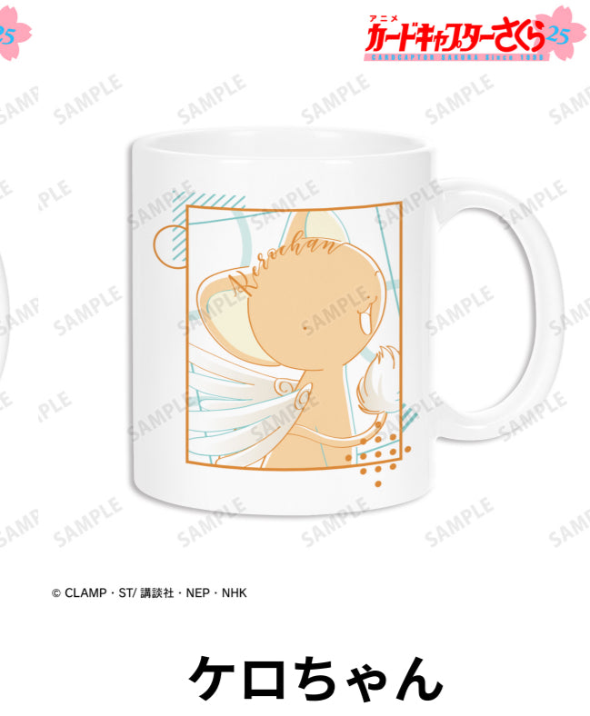 Cardcaptor Sakura Lette-graph Mug
