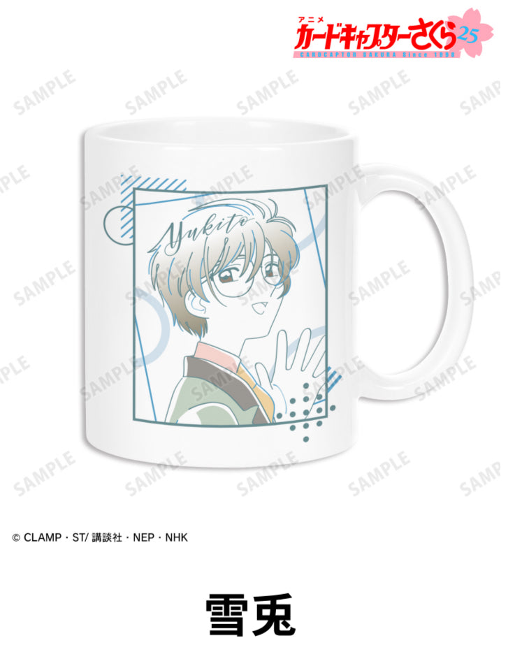 Cardcaptor Sakura Lette-graph Mug