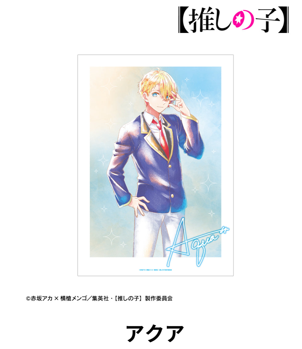 Oshi no Ko Ani-Art aqua Lable A3 Matte Poster