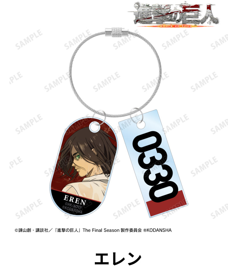 Attack on Titan Drawn Illustration Fighting Back Ver. Double Wire Acrylic Keychain
