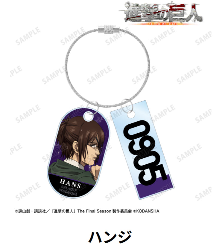 Attack on Titan Drawn Illustration Fighting Back Ver. Double Wire Acrylic Keychain