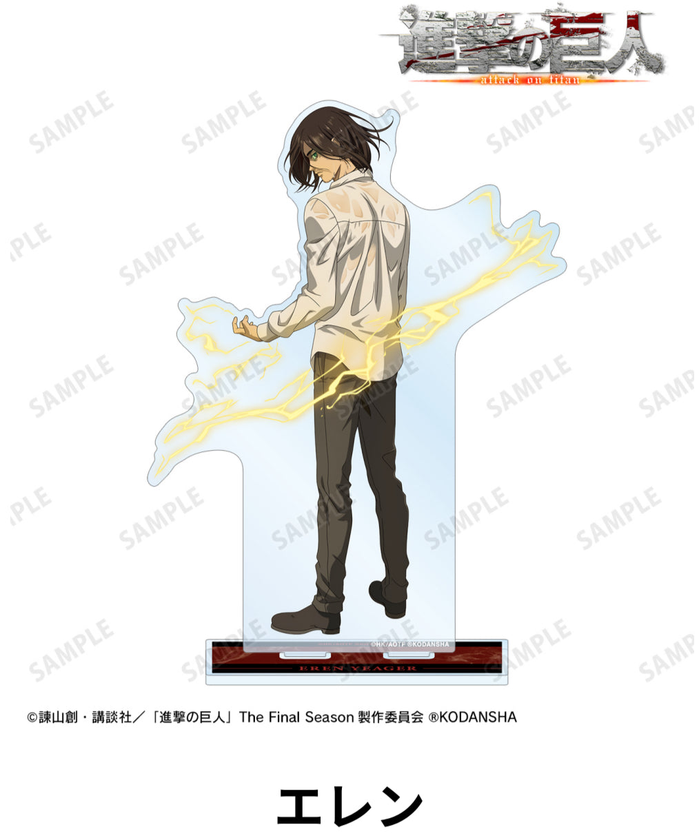 Attack on Titan Drawn Illustration Fighting Back Ver. Big Acrylic Stand