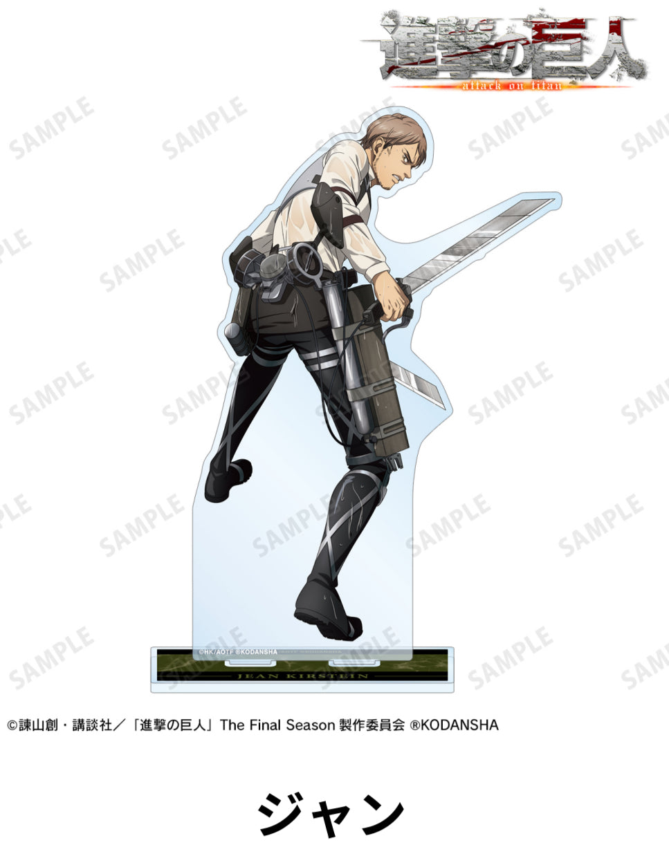 Attack on Titan Drawn Illustration Fighting Back Ver. Big Acrylic Stand