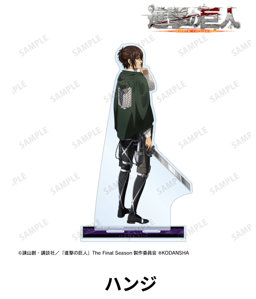 Attack on Titan Drawn Illustration Fighting Back Ver. Big Acrylic Stand