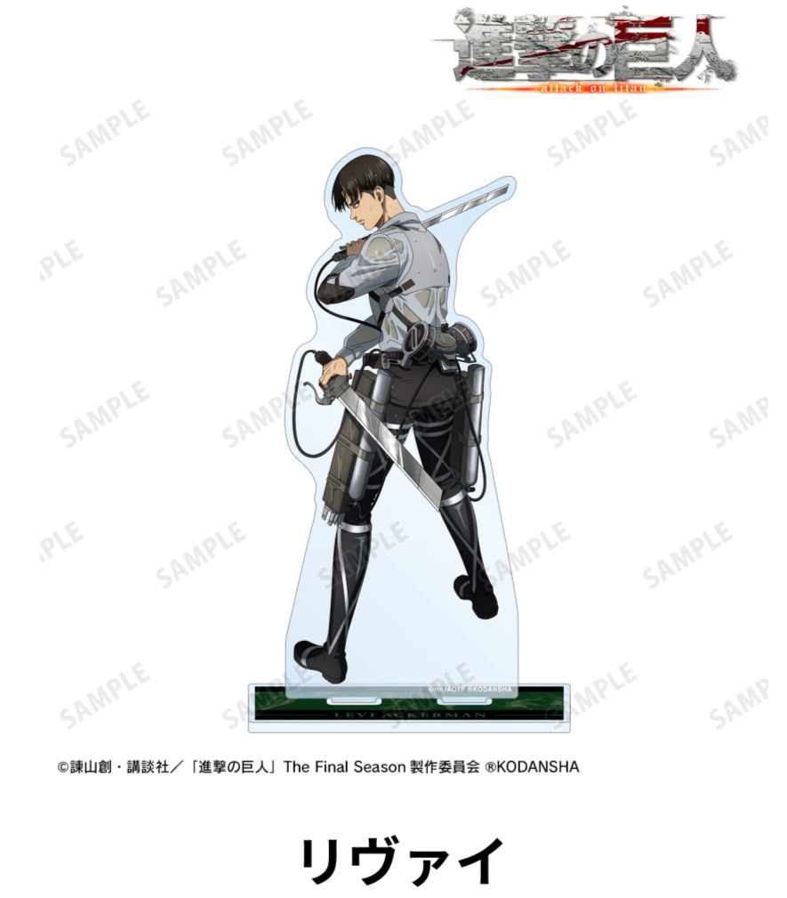 Attack on Titan Drawn Illustration Fighting Back Ver. Big Acrylic Stand