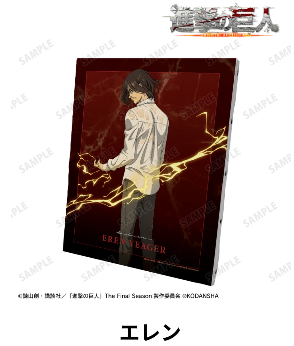 Attack on Titan Drawn Illustration Fighting Back Ver. Canvas Board