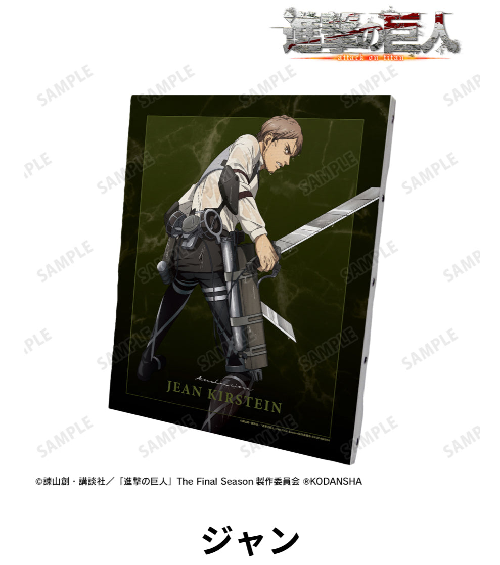 Attack on Titan Drawn Illustration Fighting Back Ver. Canvas Board