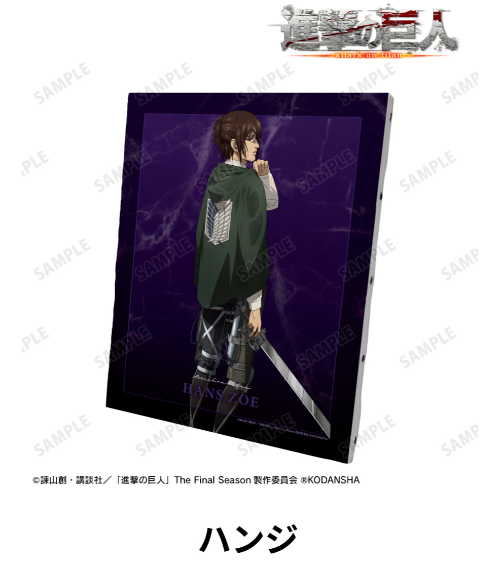 Attack on Titan Drawn Illustration Fighting Back Ver. Canvas Board