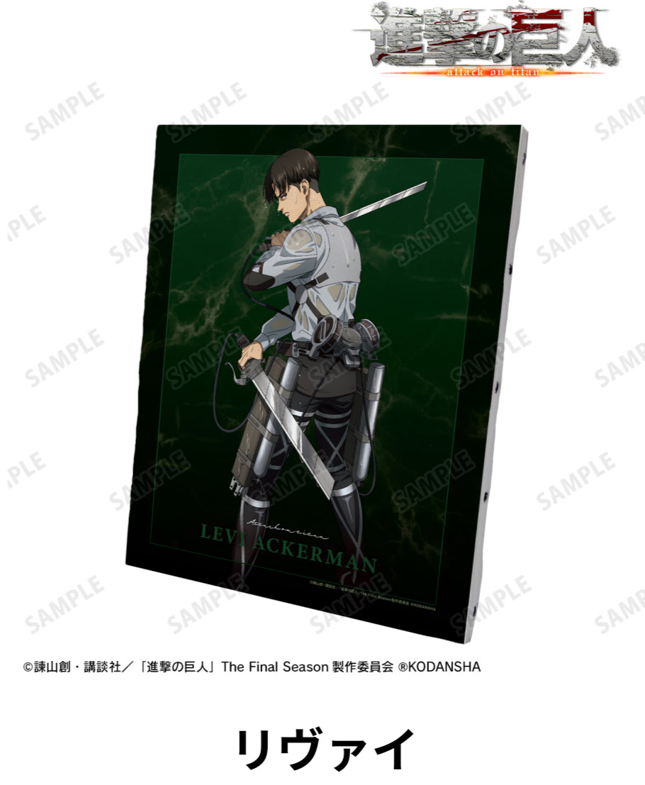 Attack on Titan Drawn Illustration Fighting Back Ver. Canvas Board