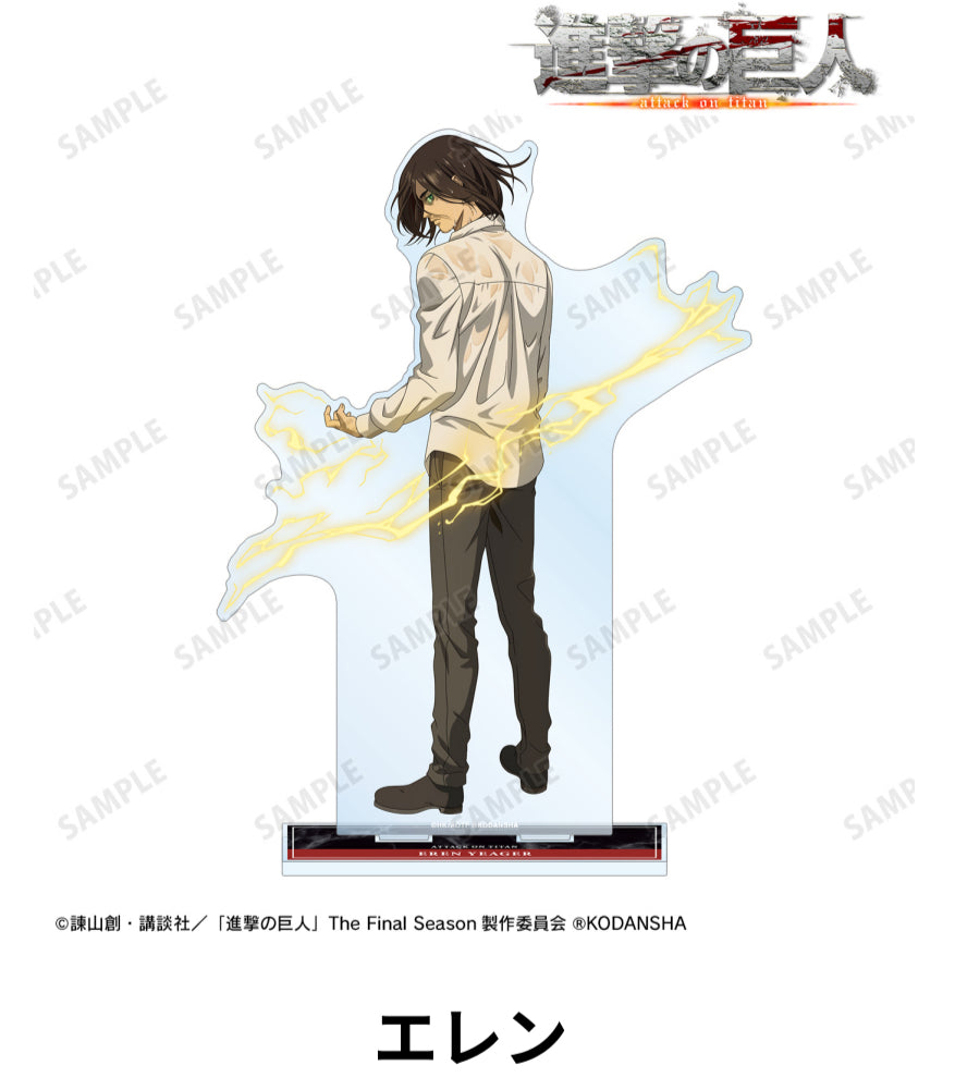 Attack on Titan Drawn Illustration Fighting Back Ver. Extra Large Acrylic Stand