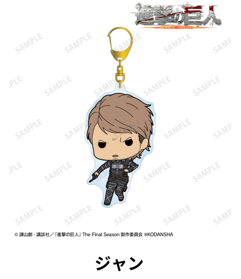 Attack on Titan TINY BIG Acrylic Keychain