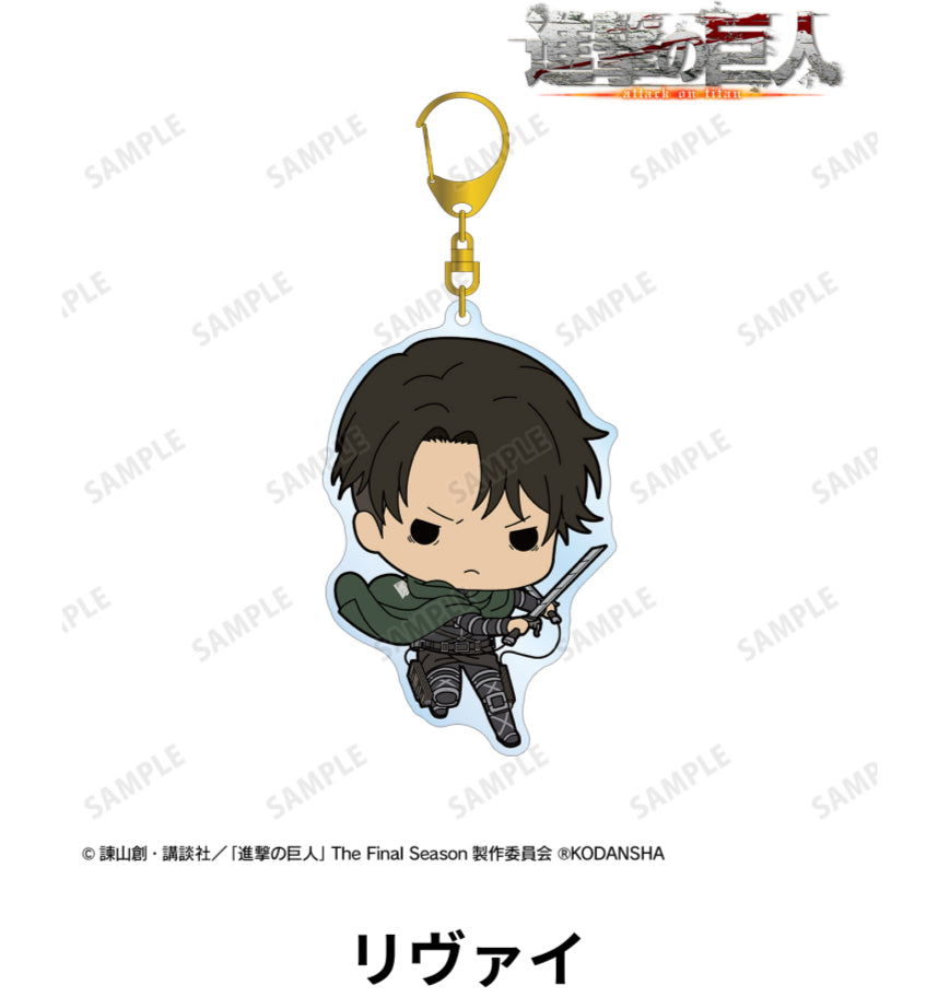 Attack on Titan TINY BIG Acrylic Keychain