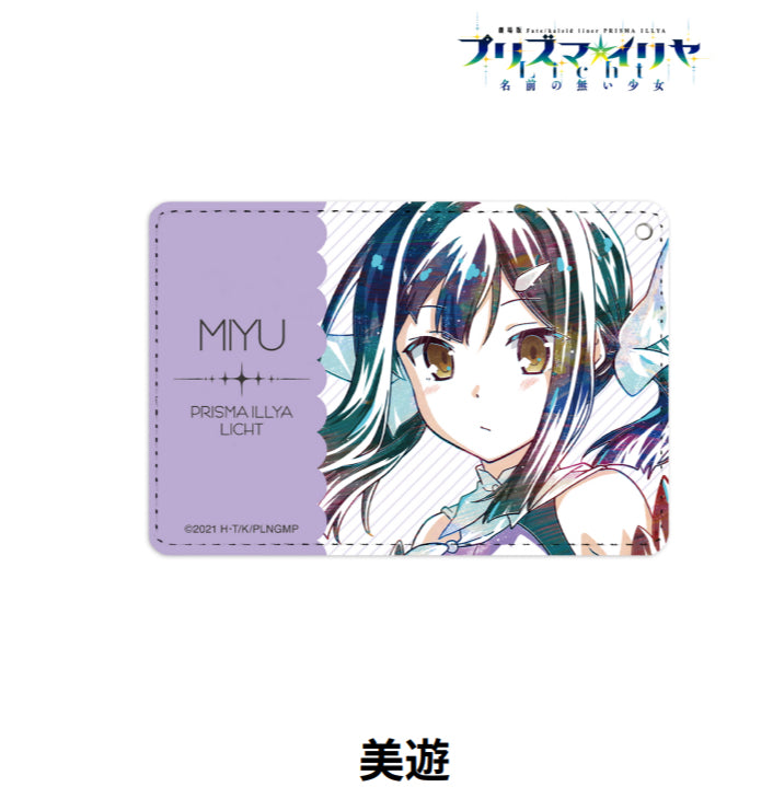 Fate/kaleid liner Prisma Illya: Licht Ani-Art 1 Pocket Pass Case