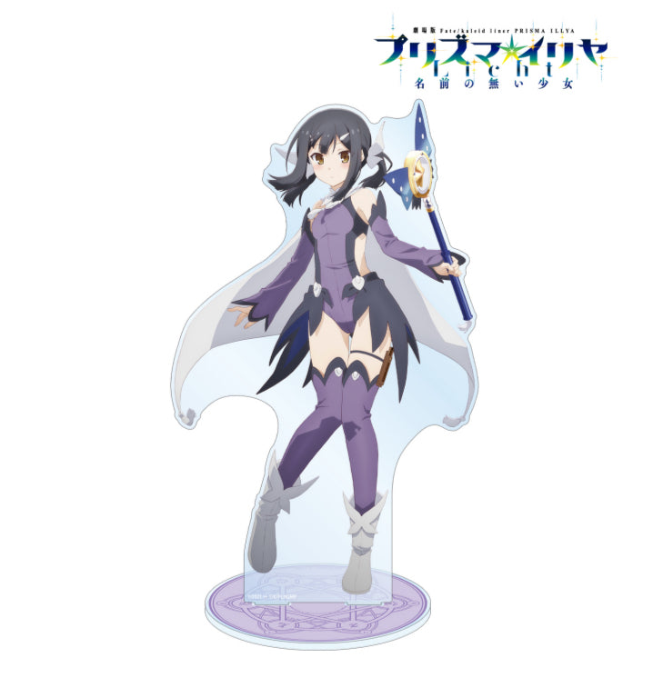 Fate/kaleid liner Prisma Illya: Licht Extra Large Acrylic Stand