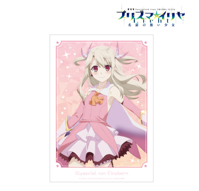 Fate/kaleid liner Prisma Illya: Licht A3 Matte Poster