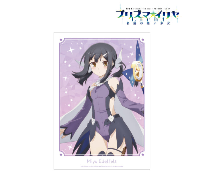 Fate/kaleid liner Prisma Illya: Licht A3 Matte Poster