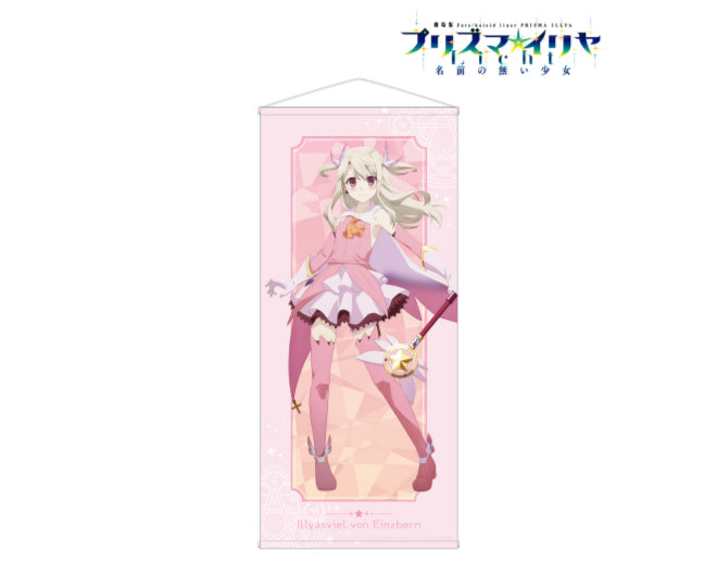 Fate/kaleid liner Prisma Illya: Licht Life Size Tapestry