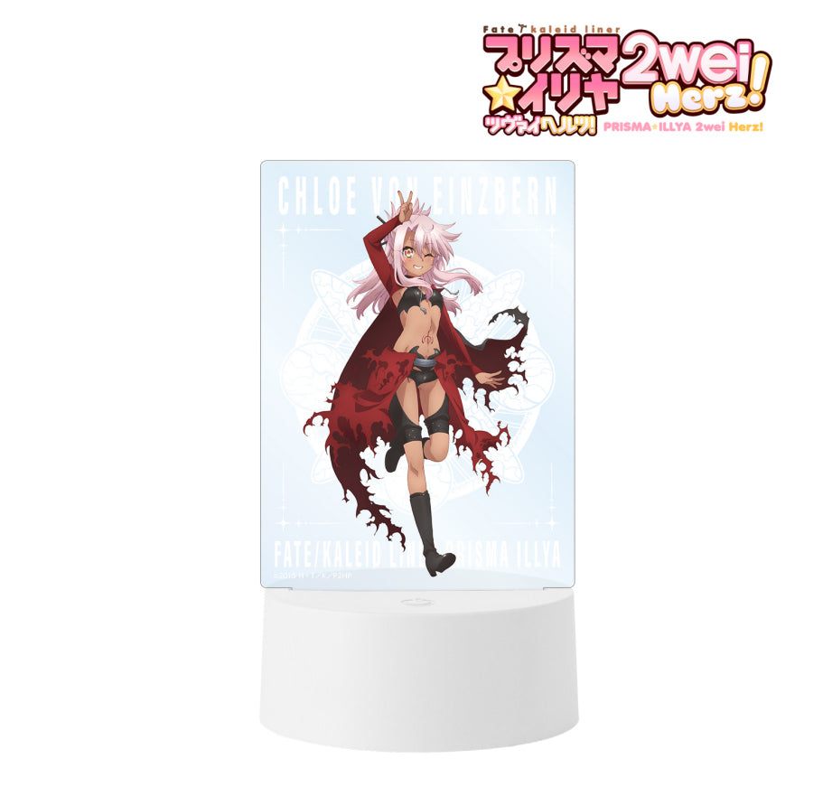 Fate/kaleid liner Prisma Illya: Licht Light Up Acrylic Stand