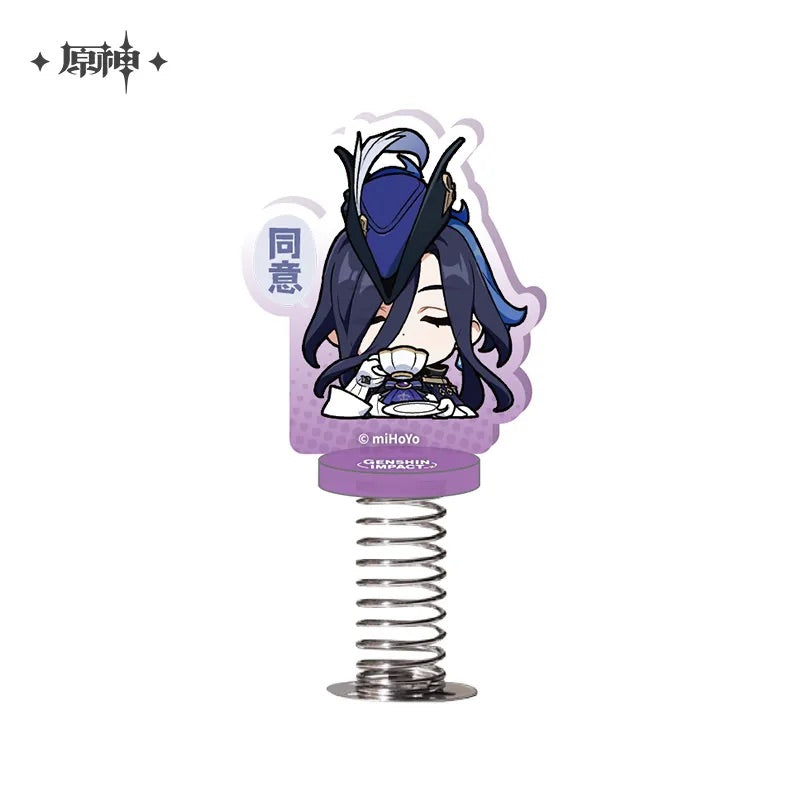 Chibi Character Series Expression Happy Shaking Acrylic Standee Court of Fontaine