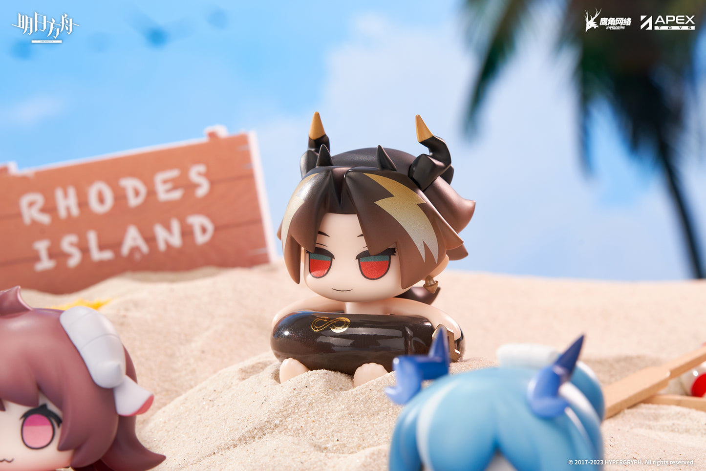 Arknights Beach Party VOL.3 Mystery Box