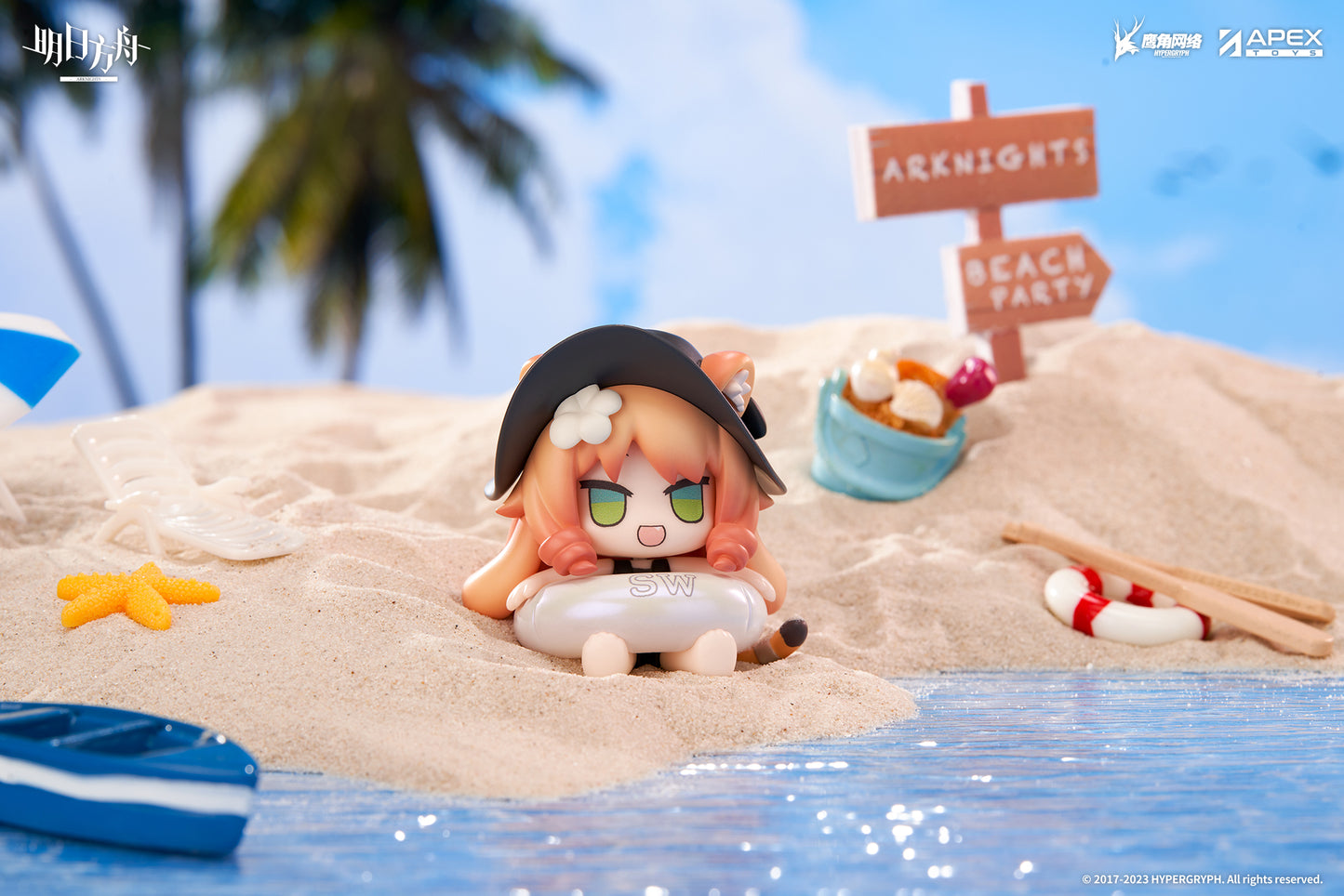 Arknights Beach Party VOL.3 Mystery Box