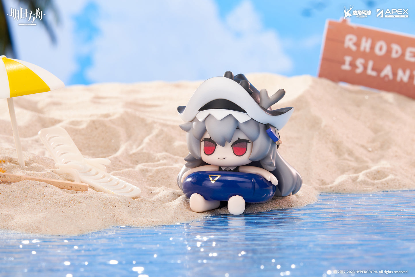 Arknights Beach Party VOL.3 Mystery Box