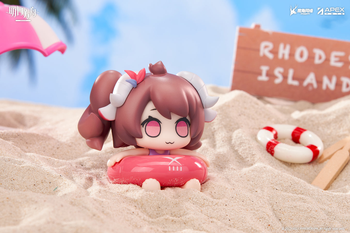 Arknights Beach Party VOL.3 Mystery Box