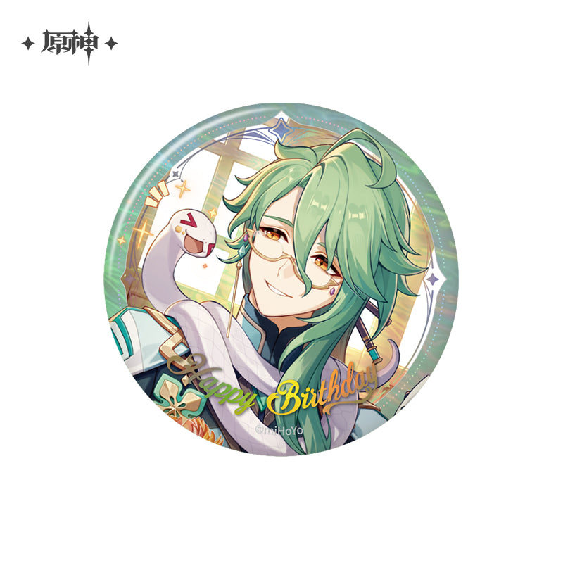 The Day of Destiny Series Character Badge 2025
