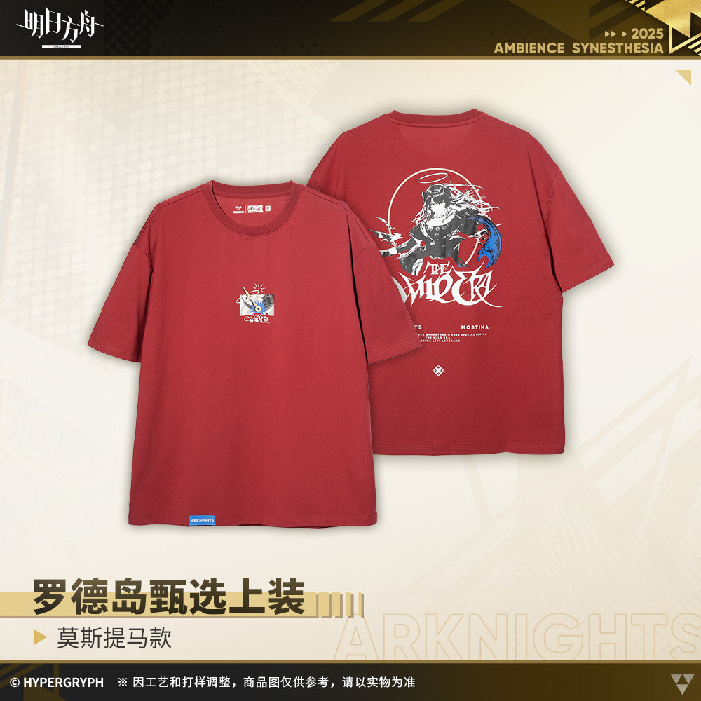 Rhodes Island Mostima Style T-Shirt